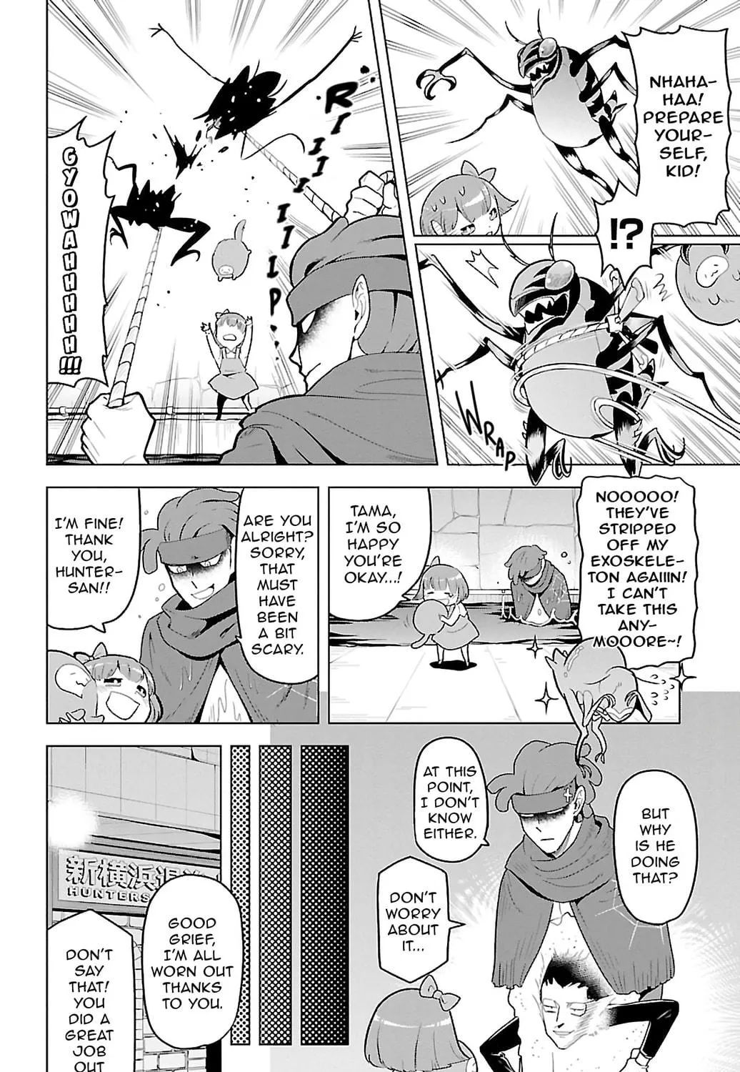 Read The Vampire dies in no time. chapter 83 image 18 on Lezhin