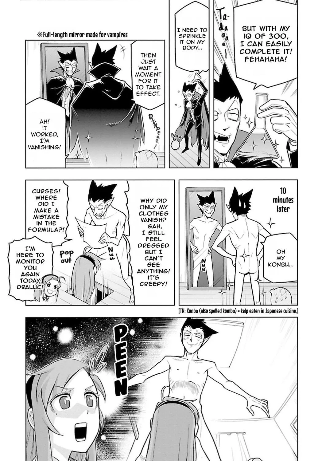 Read The Vampire dies in no time. chapter 83 image 4 on Lezhin