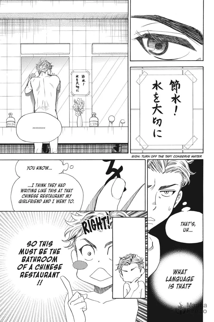 The Vampire & His Pleasant Companions Chapter 1 page 15 - 