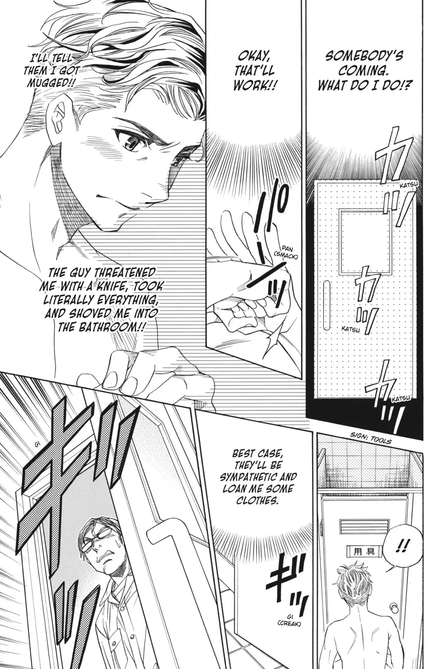The Vampire & His Pleasant Companions Chapter 1 page 17 - 