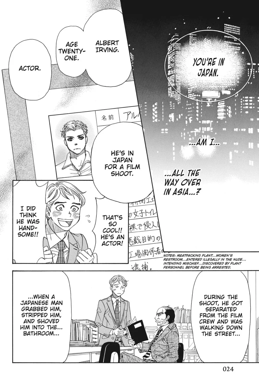 The Vampire & His Pleasant Companions Chapter 1 page 22 - 
