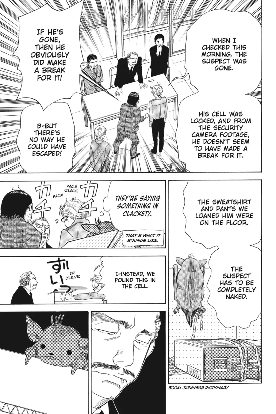 The Vampire & His Pleasant Companions Chapter 1 page 31 - 