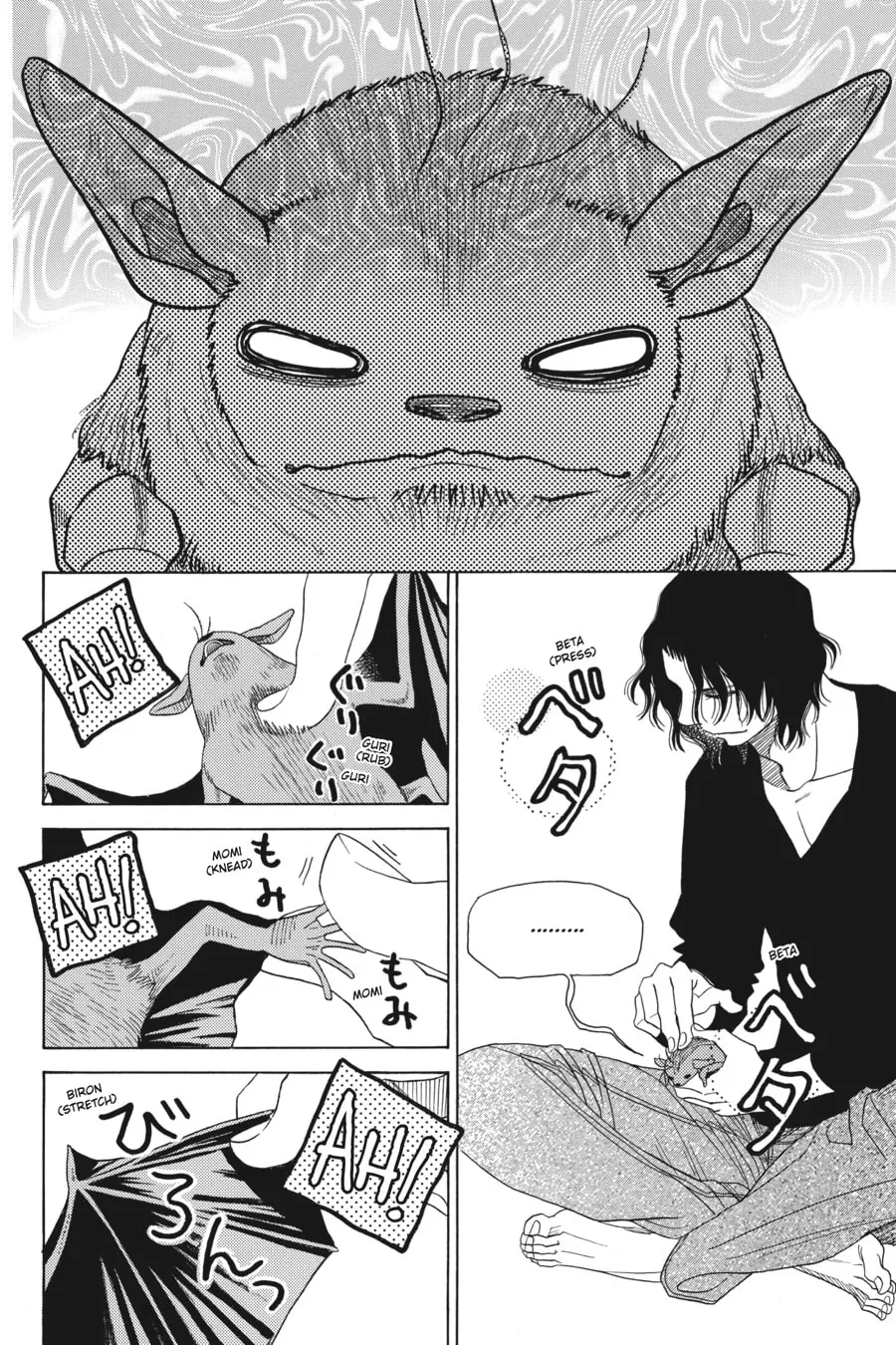 The Vampire & His Pleasant Companions Chapter 1 page 46 - 