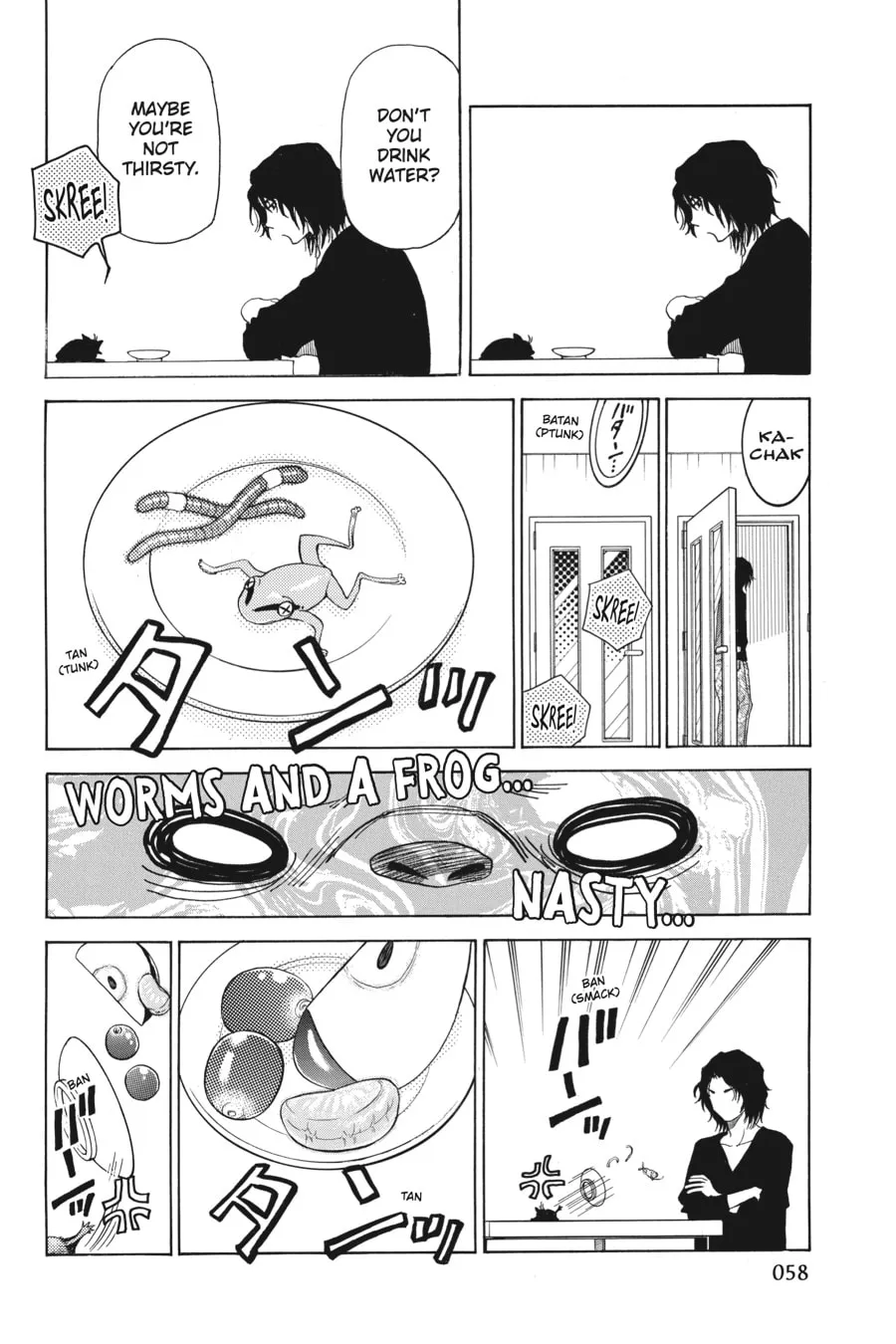 The Vampire & His Pleasant Companions Chapter 1 page 56 - 