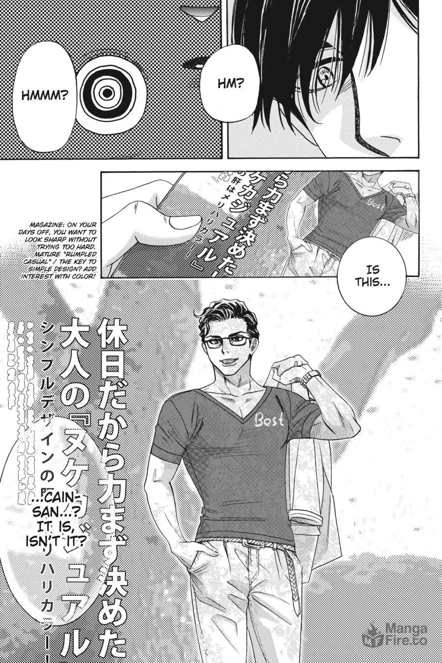 The Vampire & His Pleasant Companions Chapter 10 page 25 - 