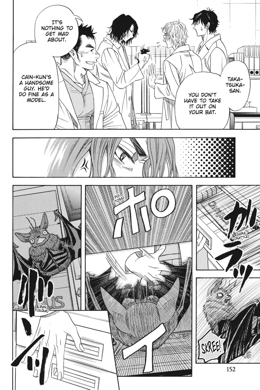 The Vampire & His Pleasant Companions Chapter 10 page 32 - 