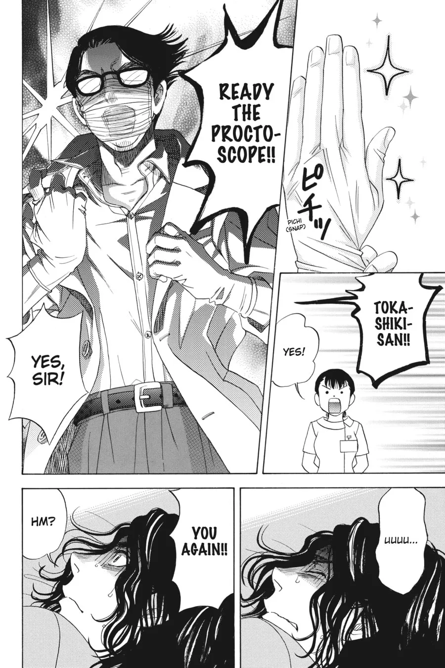 The Vampire & His Pleasant Companions Chapter 10 page 46 - 