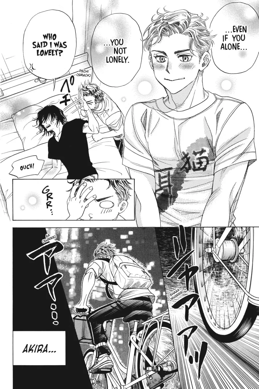 The Vampire & His Pleasant Companions Chapter 11 page 16 - 