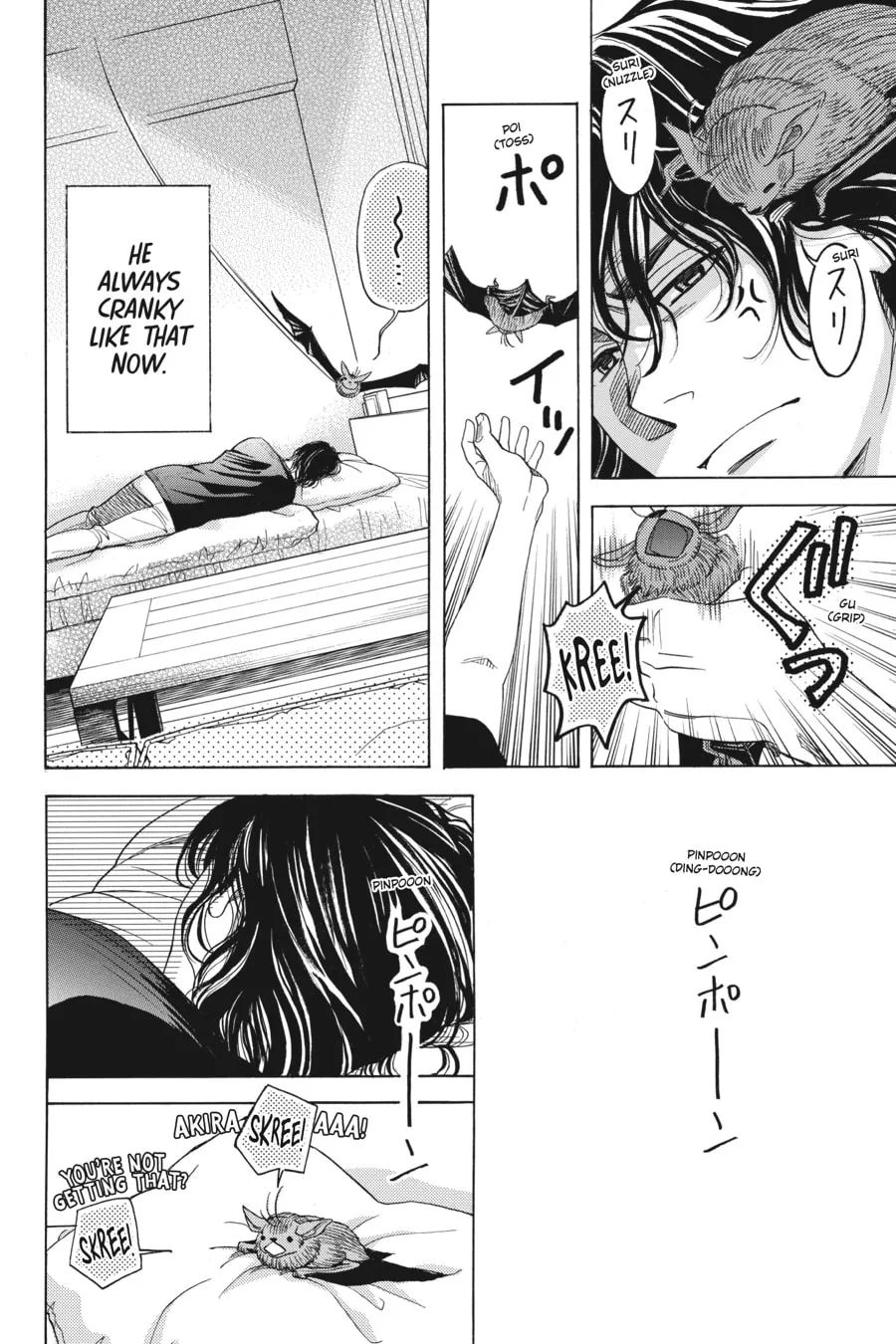 The Vampire & His Pleasant Companions Chapter 11 page 4 - 