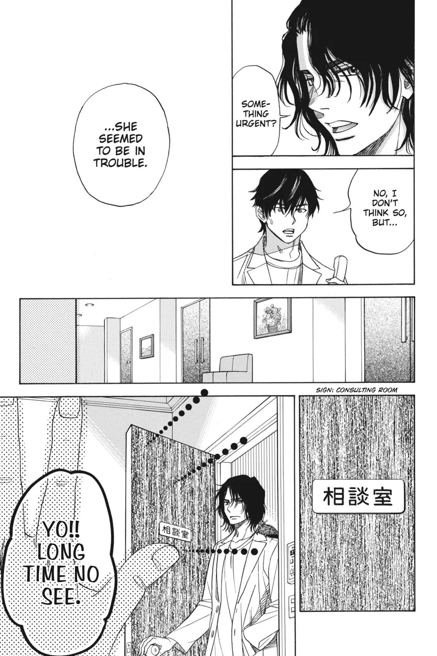 The Vampire & His Pleasant Companions Chapter 11 page 37 - 