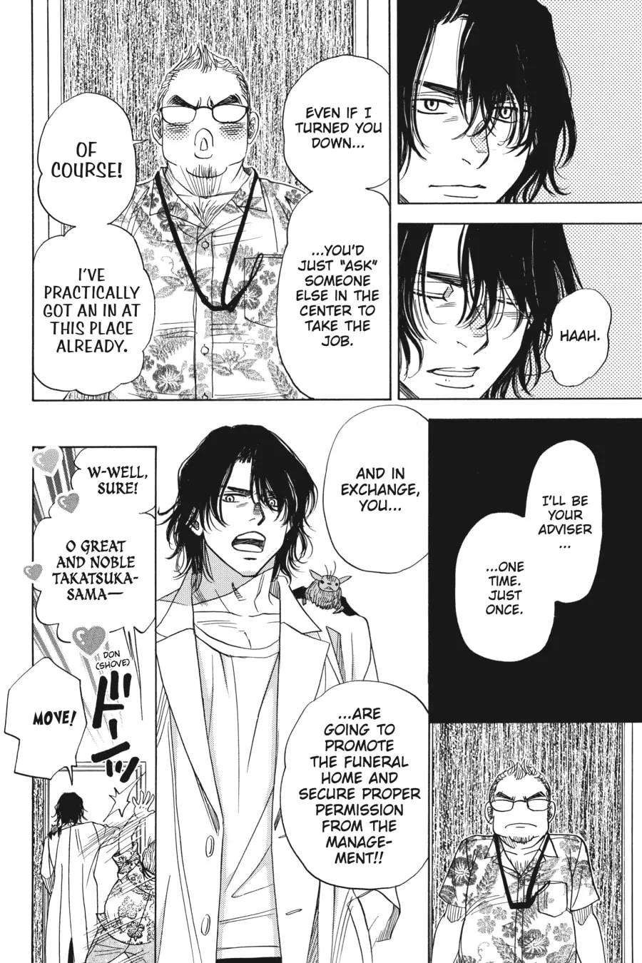 The Vampire & His Pleasant Companions Chapter 11 page 44 - 