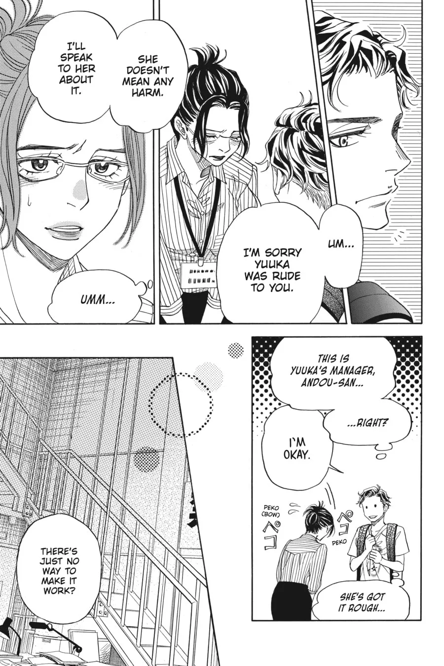 The Vampire & His Pleasant Companions Chapter 12 page 17 - 