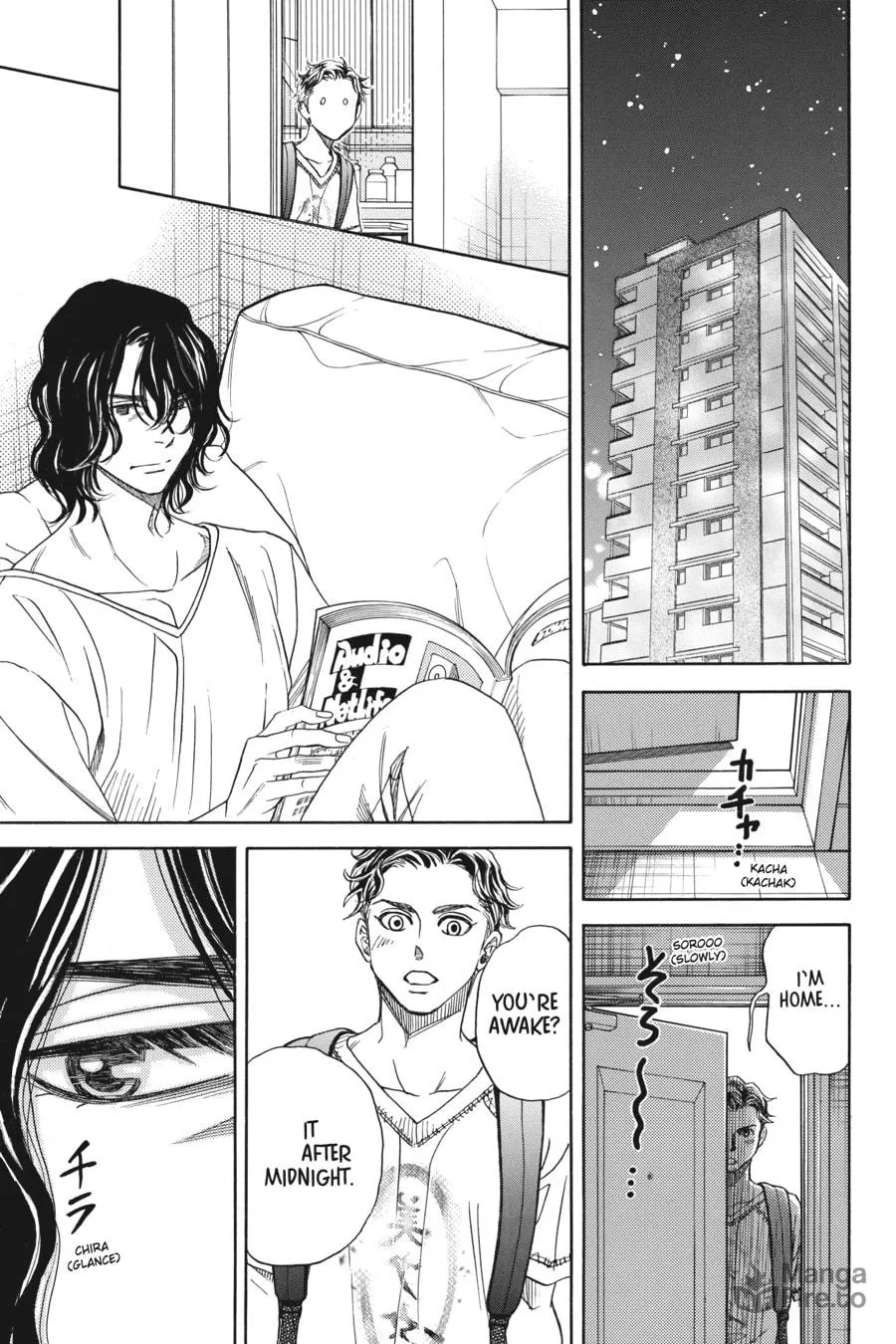The Vampire & His Pleasant Companions Chapter 12 page 21 - 
