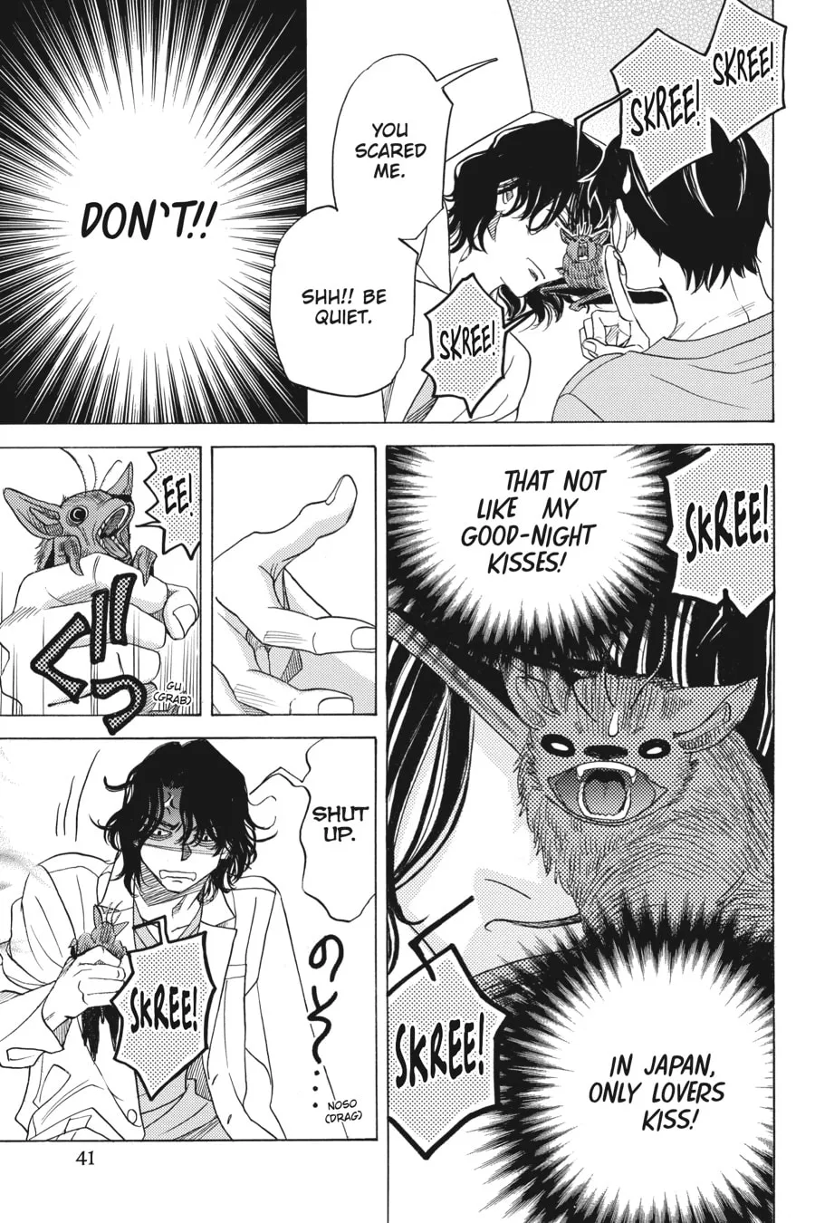 The Vampire & His Pleasant Companions Chapter 12 page 37 - 