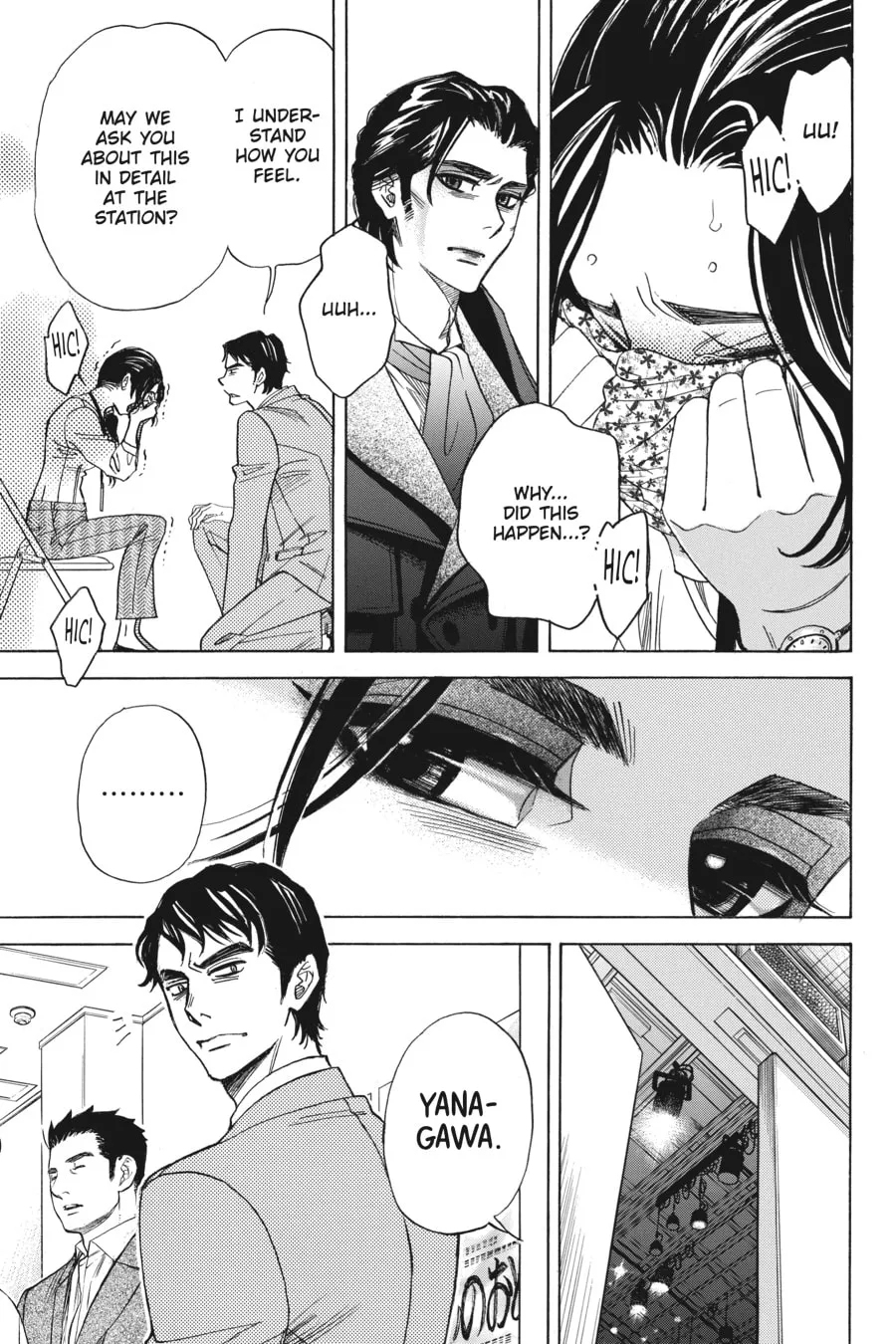 The Vampire & His Pleasant Companions Chapter 13 page 13 - 
