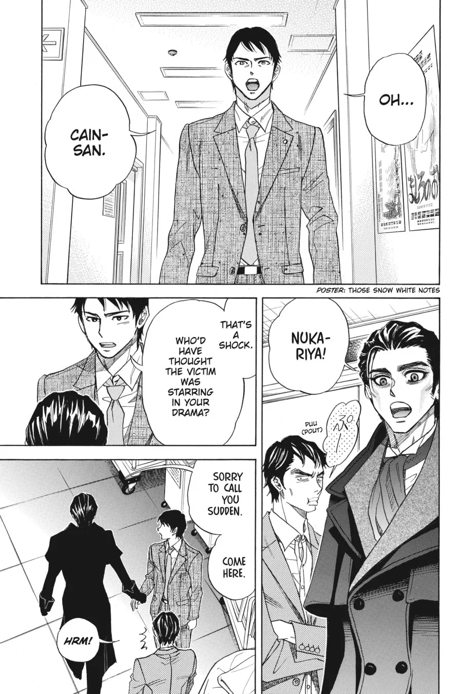 The Vampire & His Pleasant Companions Chapter 13 page 17 - 