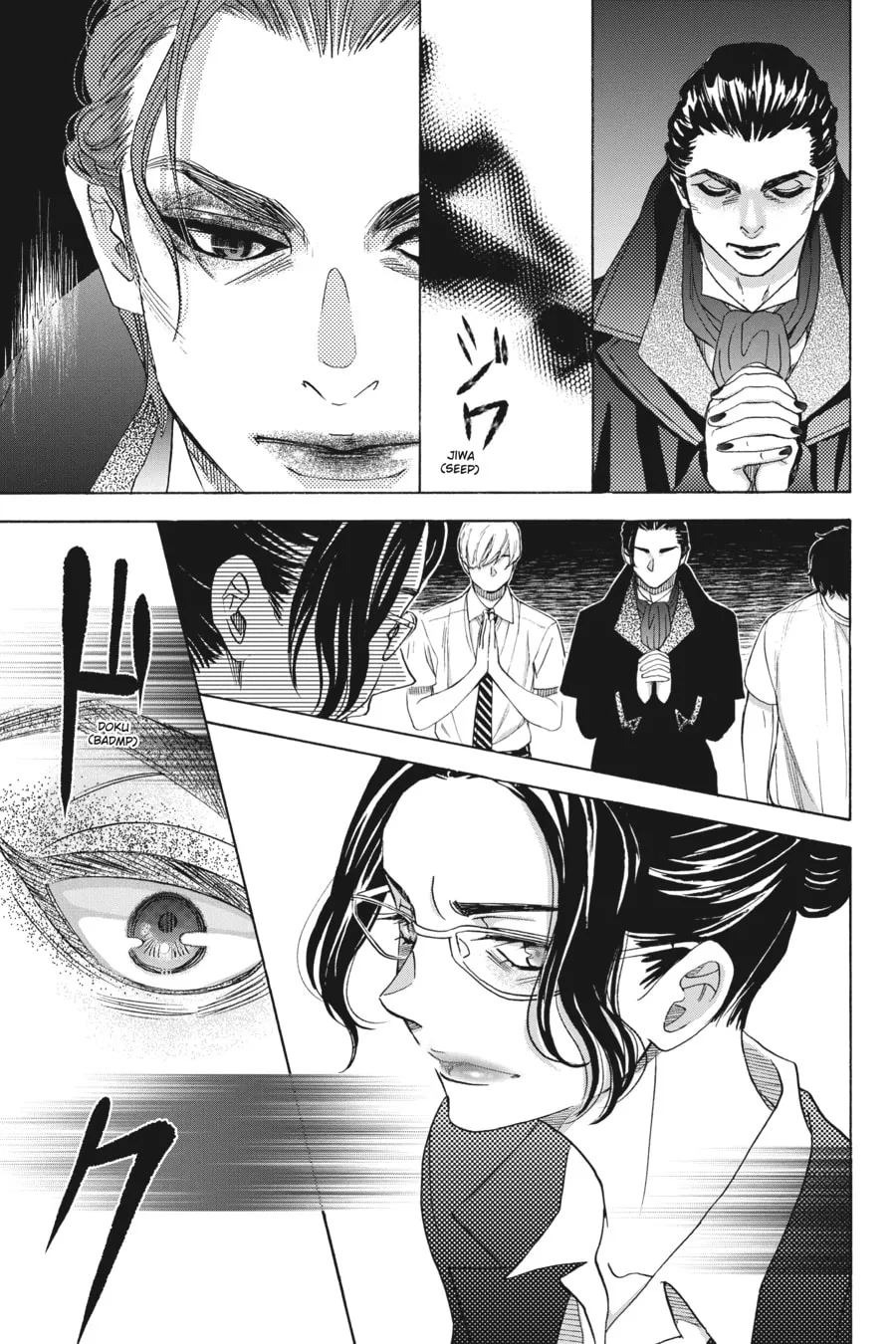 The Vampire & His Pleasant Companions Chapter 14 page 11 - 