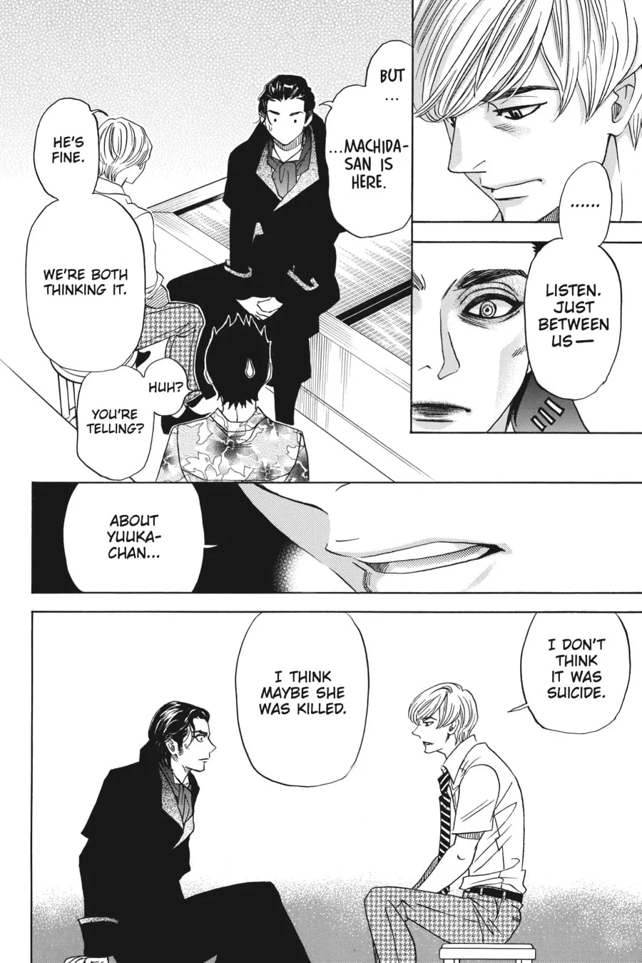 The Vampire & His Pleasant Companions Chapter 14 page 16 - 