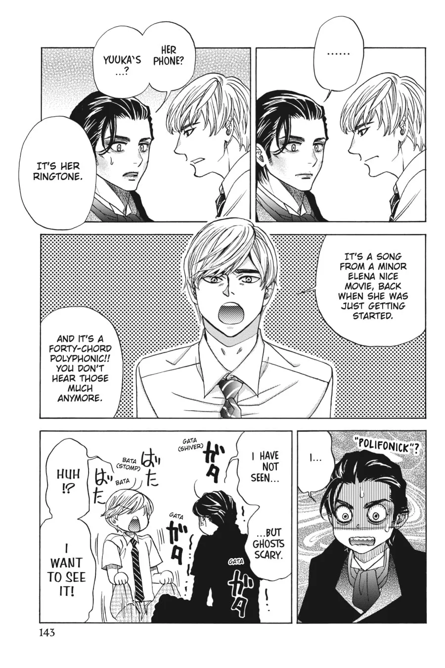 The Vampire & His Pleasant Companions Chapter 14 page 19 - 
