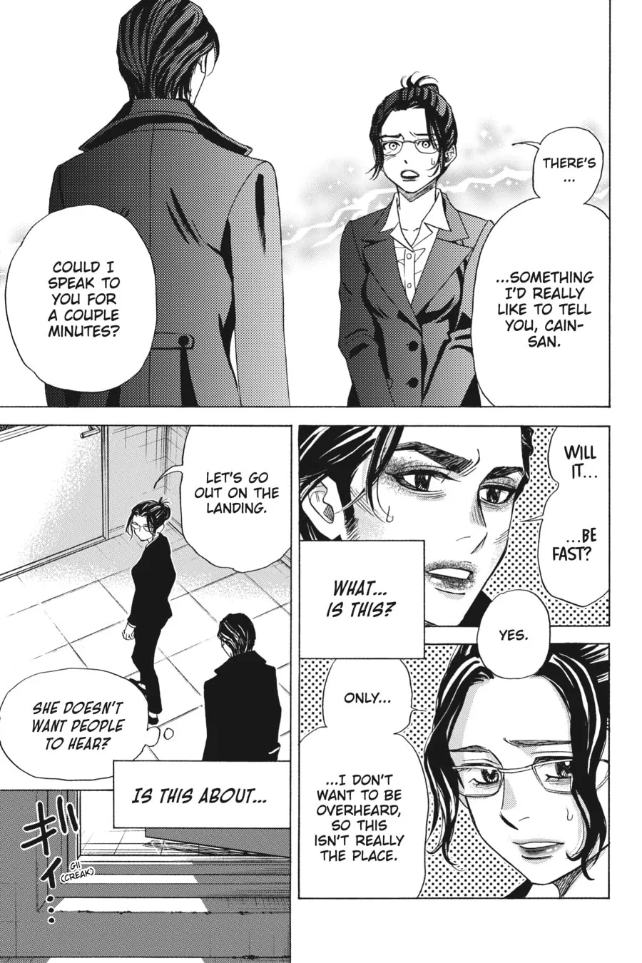 The Vampire & His Pleasant Companions Chapter 14 page 23 - 