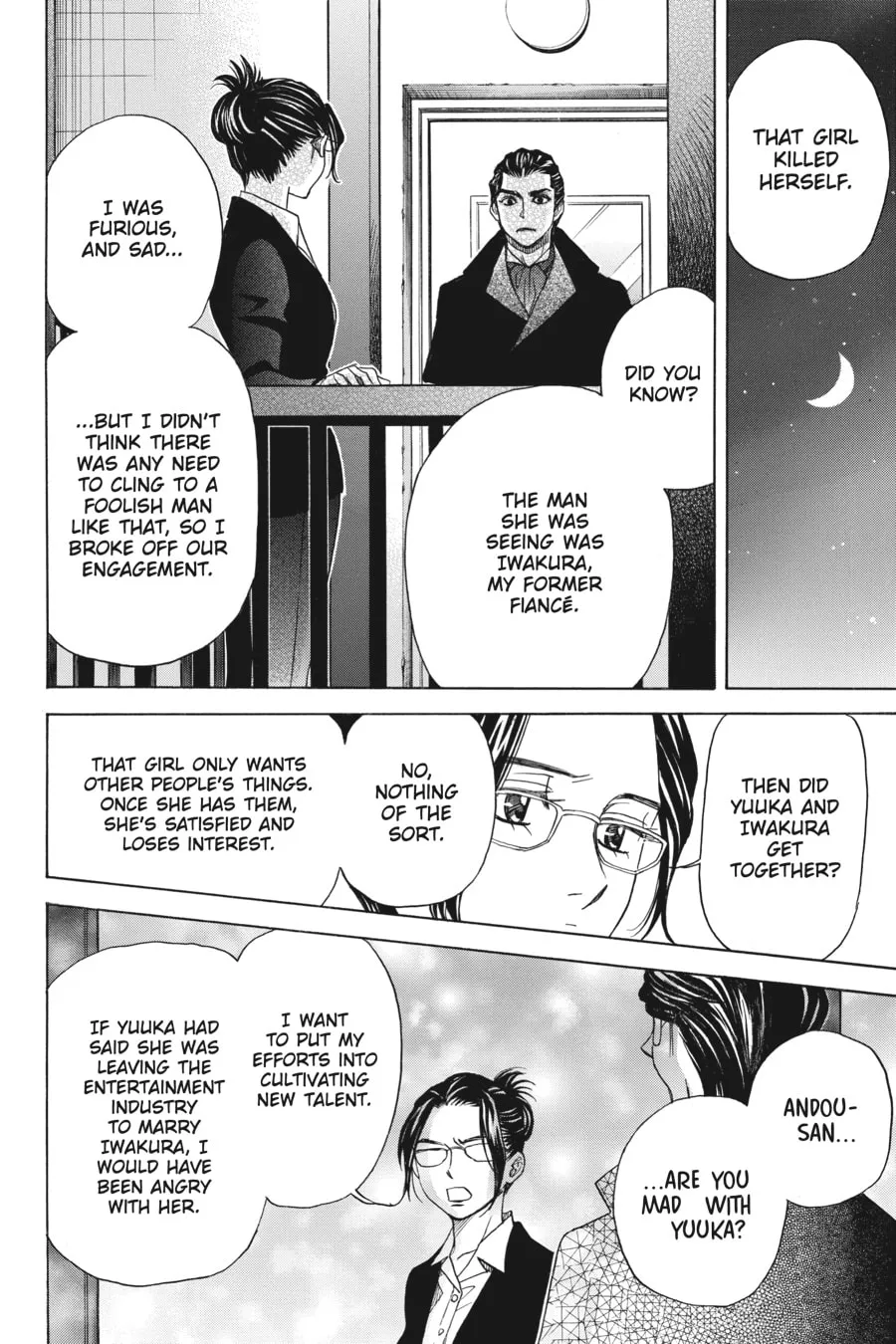 The Vampire & His Pleasant Companions Chapter 14 page 26 - 