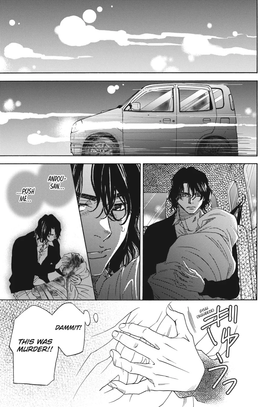 The Vampire & His Pleasant Companions Chapter 14 page 43 - 