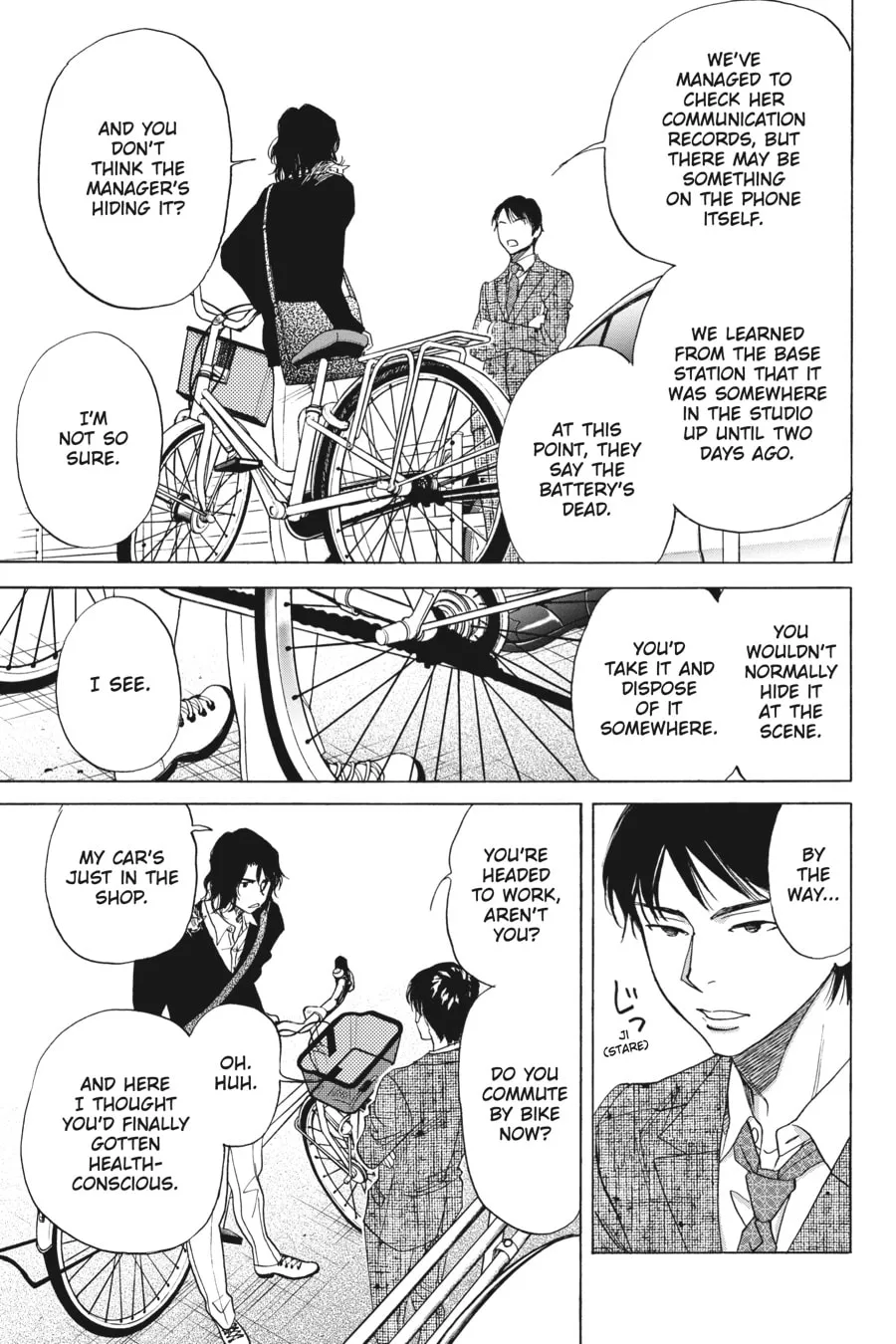 The Vampire & His Pleasant Companions Chapter 14 page 7 - 