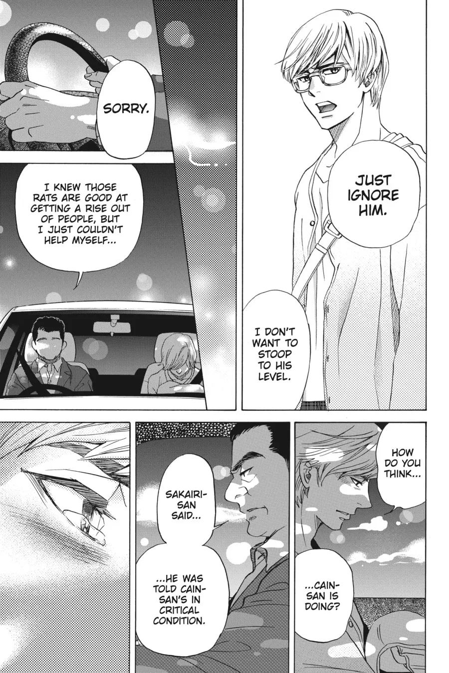 The Vampire & His Pleasant Companions Chapter 15 page 17 - 