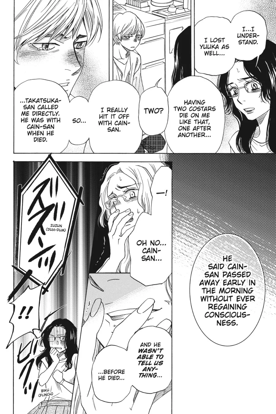 The Vampire & His Pleasant Companions Chapter 15 page 26 - 