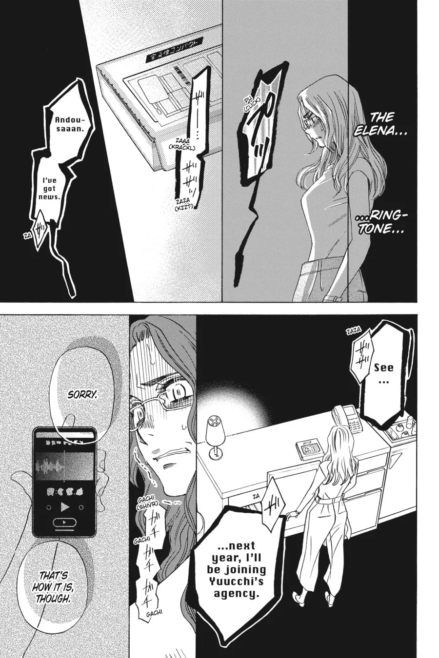 The Vampire & His Pleasant Companions Chapter 15 page 29 - 