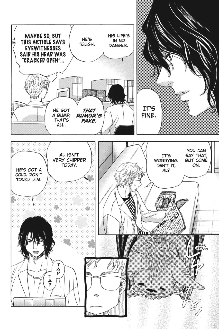 The Vampire & His Pleasant Companions Chapter 15 page 4 - 