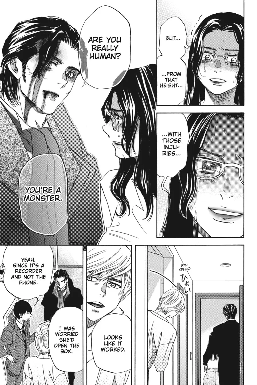 The Vampire & His Pleasant Companions Chapter 15 page 37 - 
