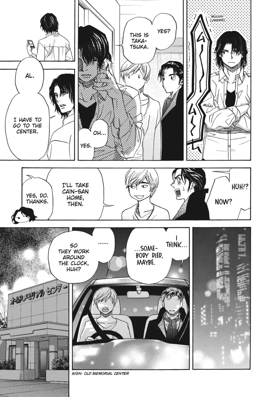 The Vampire & His Pleasant Companions Chapter 15 page 41 - 