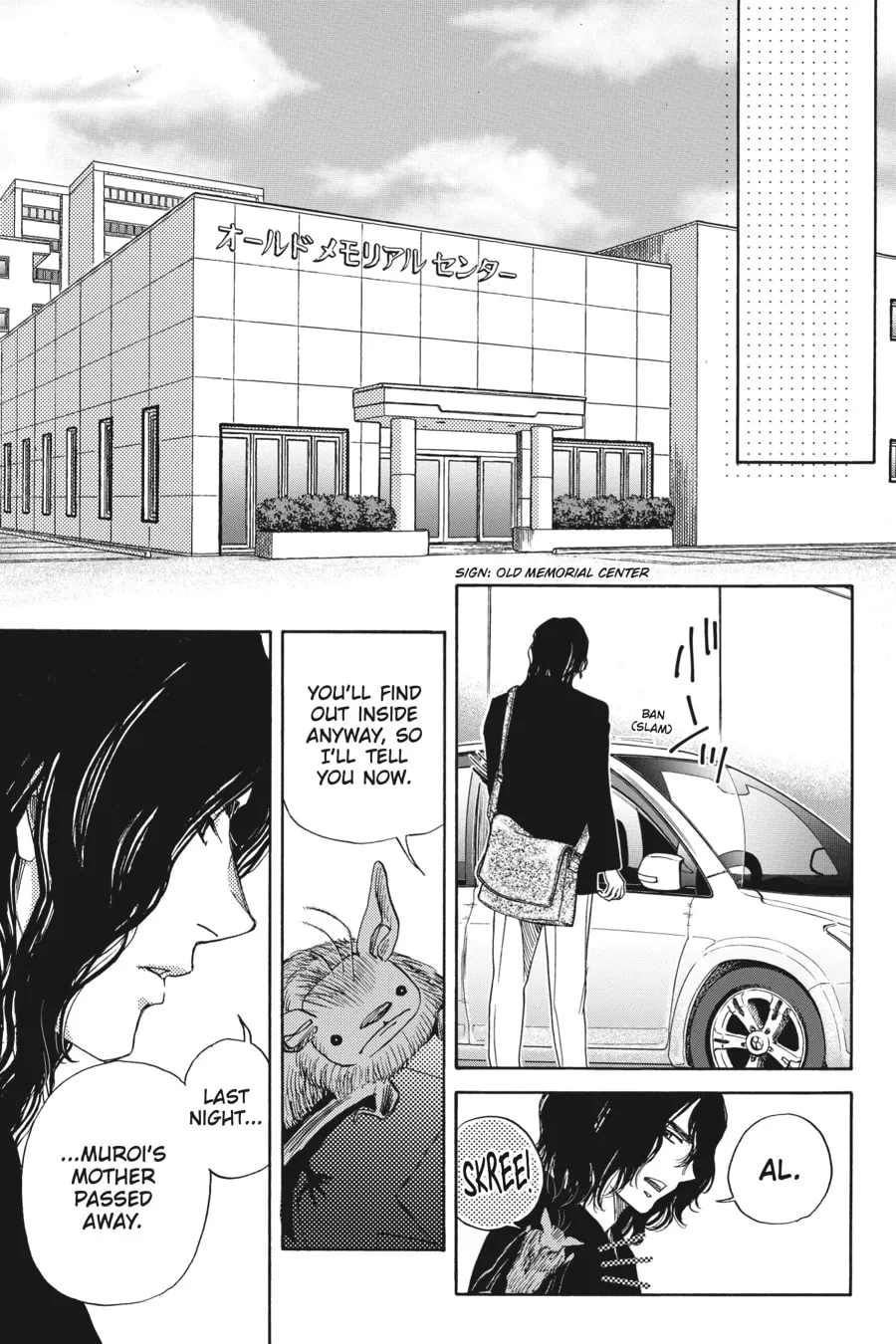 The Vampire & His Pleasant Companions Chapter 15 page 43 - 