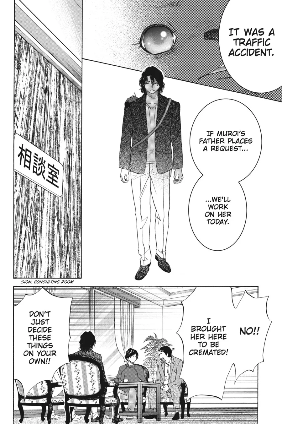 The Vampire & His Pleasant Companions Chapter 15 page 44 - 