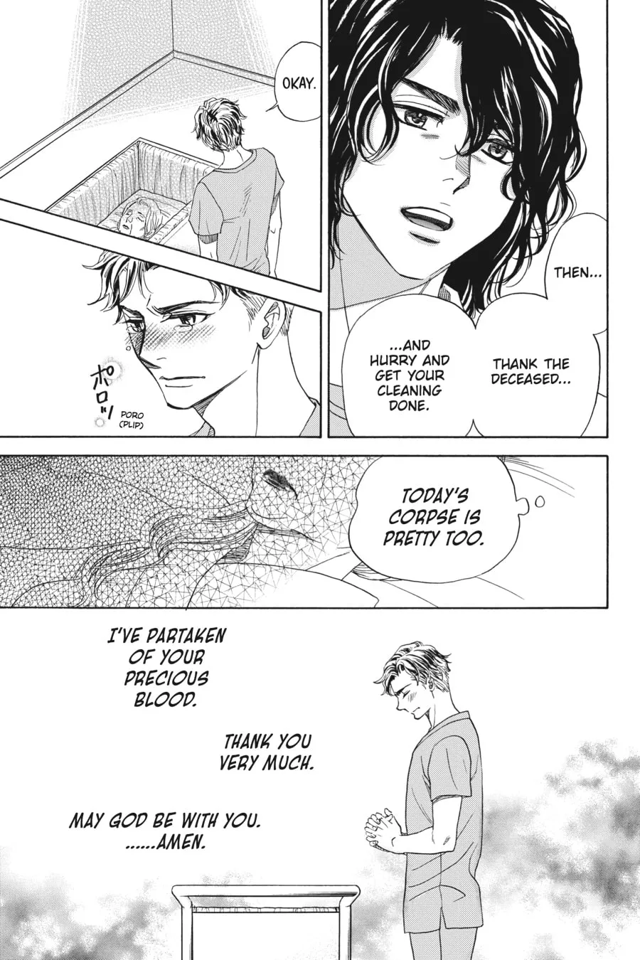 The Vampire & His Pleasant Companions Chapter 15 page 7 - 