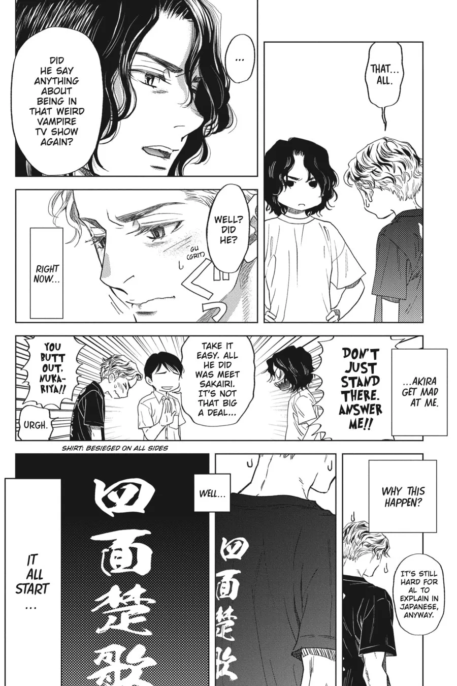 The Vampire & His Pleasant Companions Chapter 16 page 2 - 
