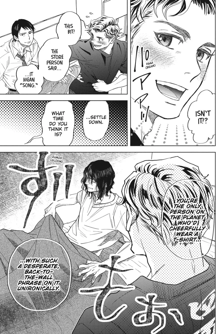 The Vampire & His Pleasant Companions Chapter 16 page 19 - 