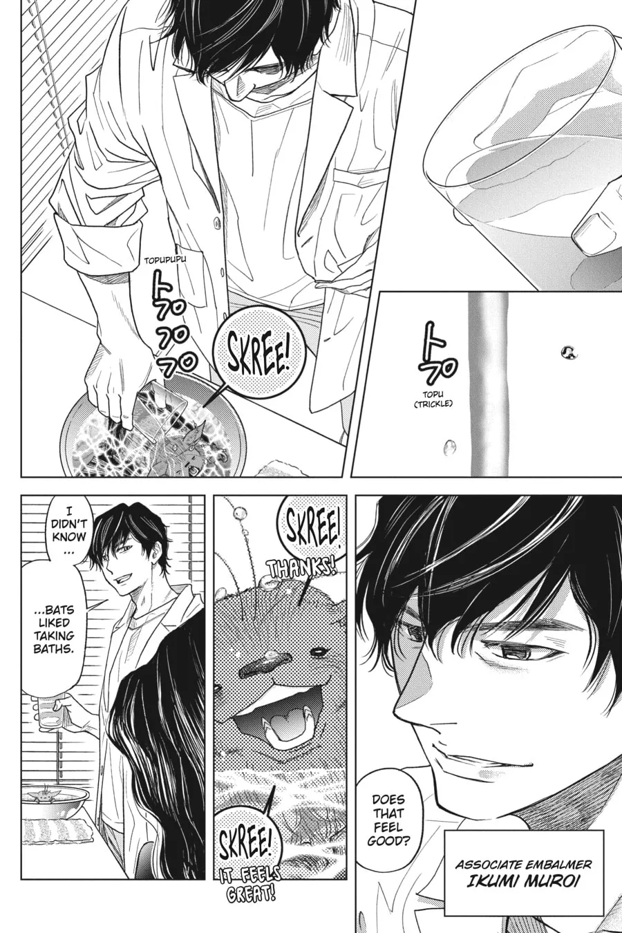 The Vampire & His Pleasant Companions Chapter 16 page 32 - 