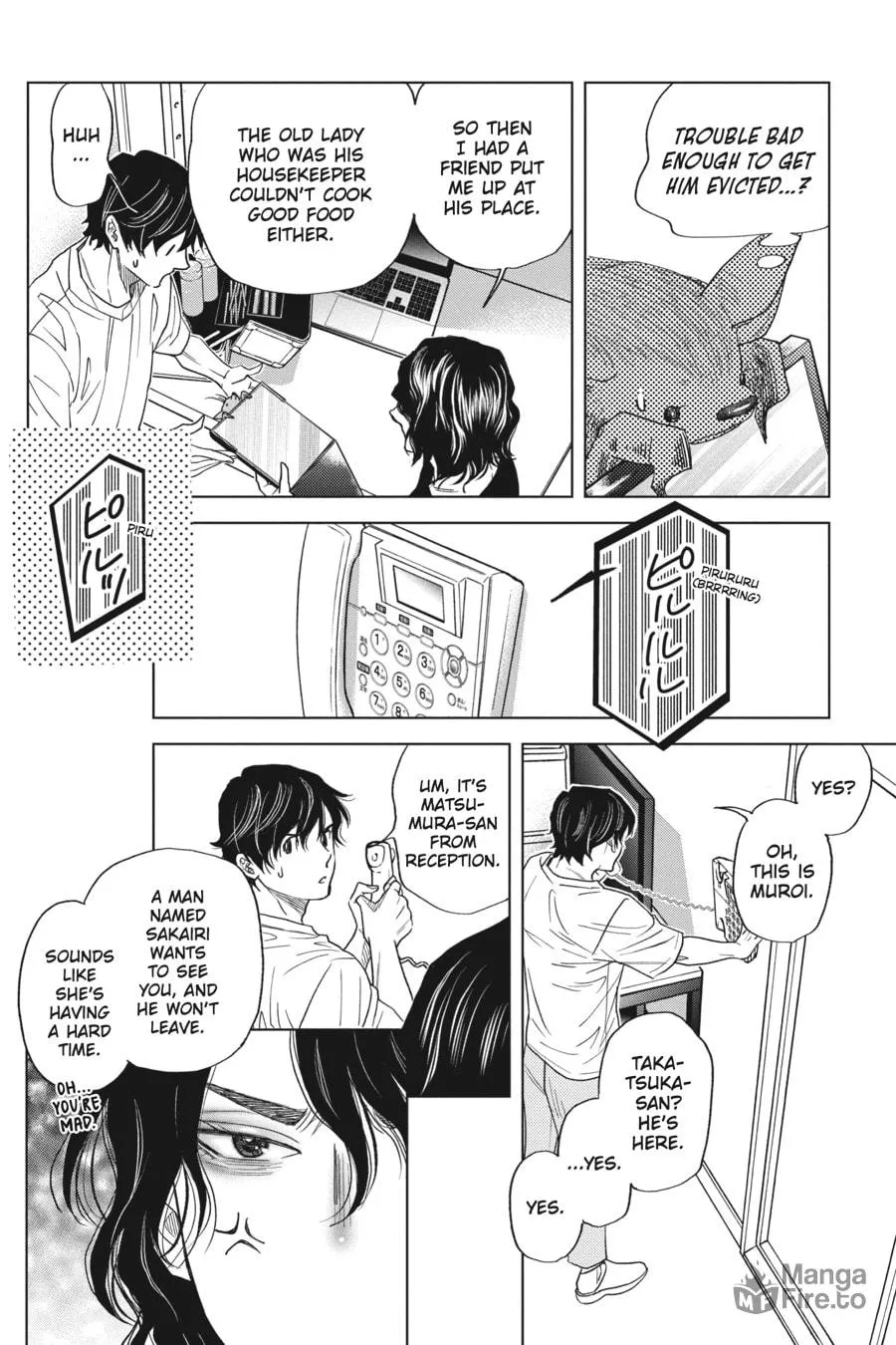 The Vampire & His Pleasant Companions Chapter 16 page 42 - 