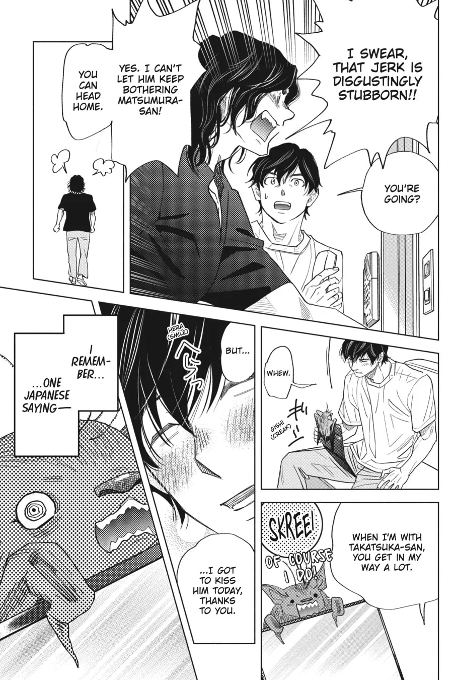 The Vampire & His Pleasant Companions Chapter 16 page 43 - 