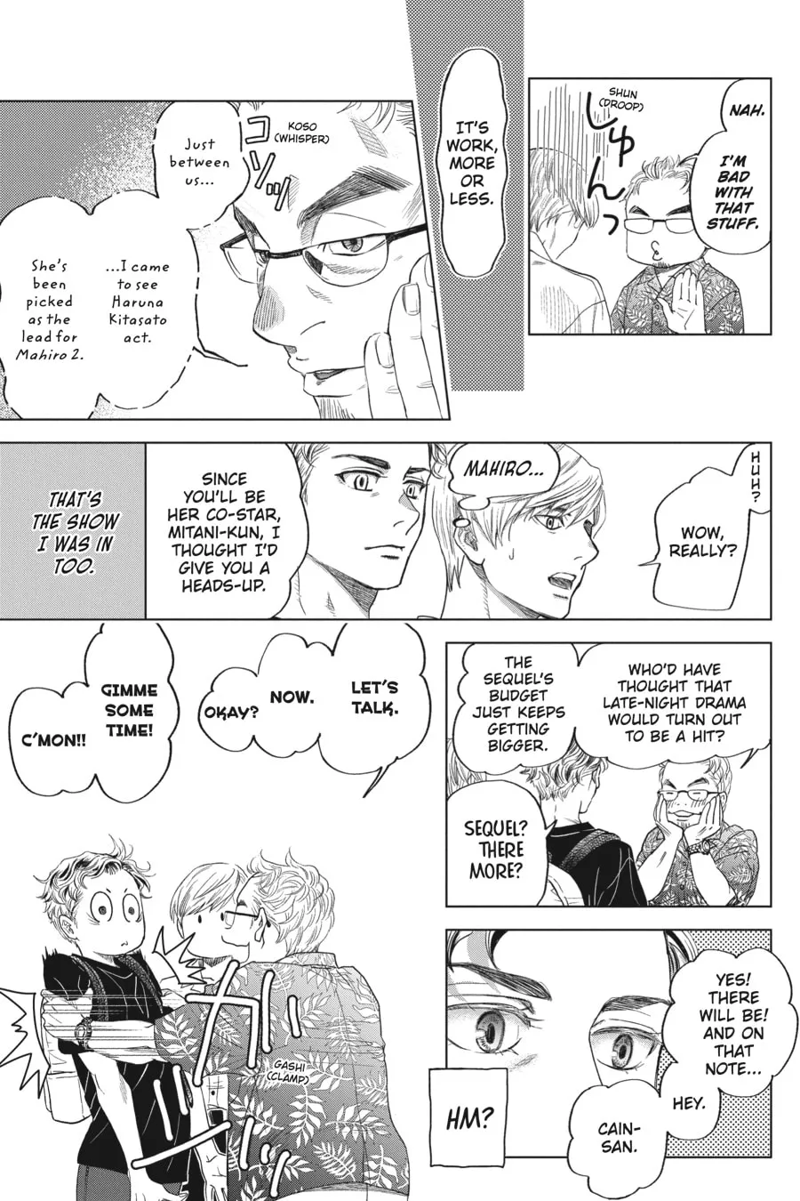 The Vampire & His Pleasant Companions Chapter 16 page 7 - 