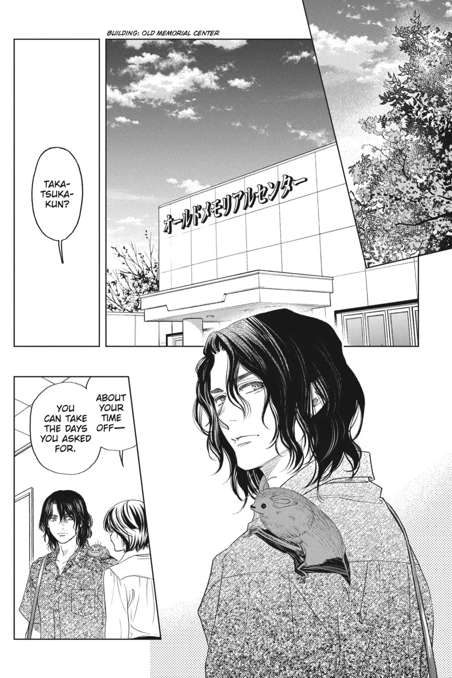 The Vampire & His Pleasant Companions Chapter 17 page 2 - 