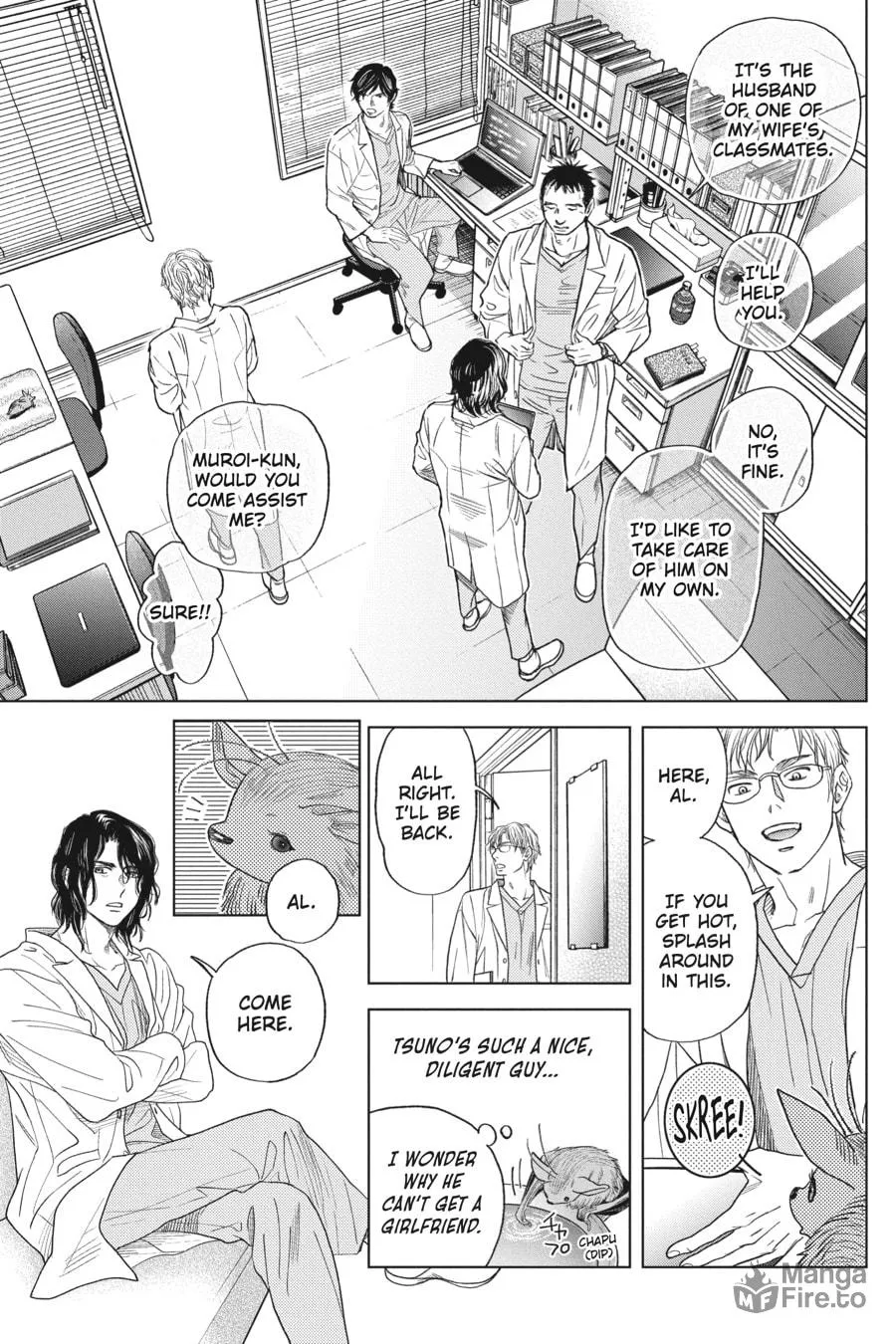 The Vampire & His Pleasant Companions Chapter 17 page 5 - 