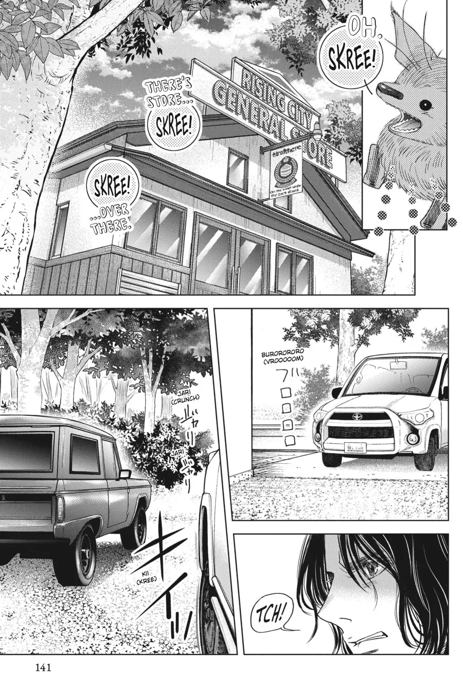 The Vampire & His Pleasant Companions Chapter 18 page 13 - 