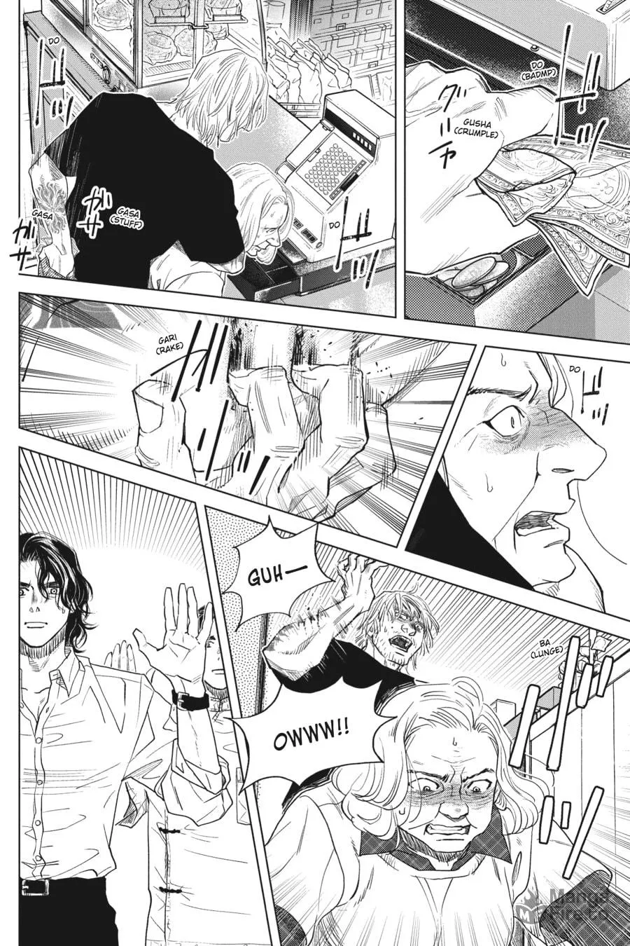 The Vampire & His Pleasant Companions Chapter 18 page 18 - 