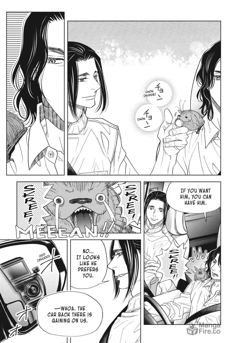 The Vampire & His Pleasant Companions Chapter 18 page 5 - 