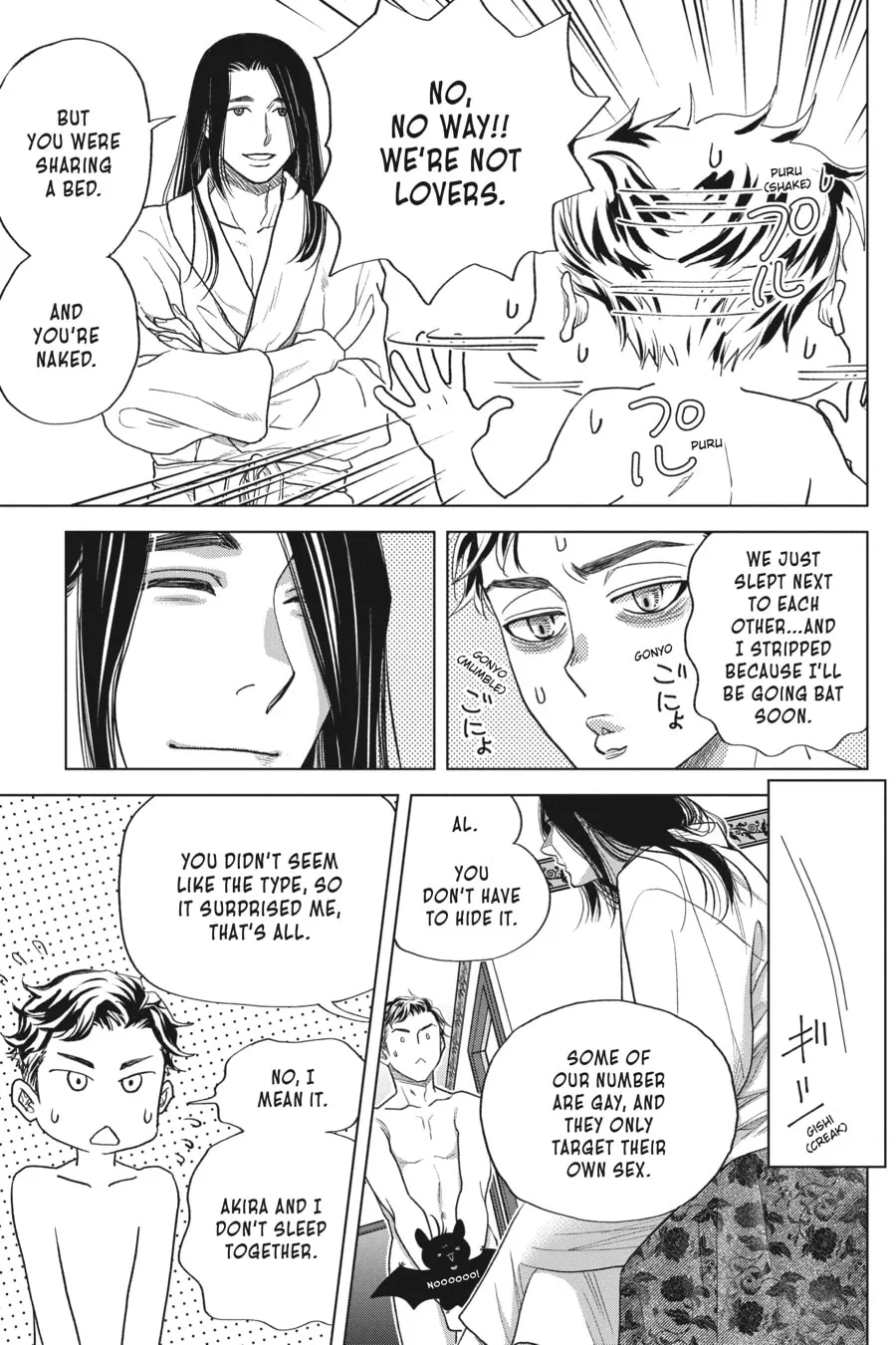 The Vampire & His Pleasant Companions Chapter 19 page 47 - 