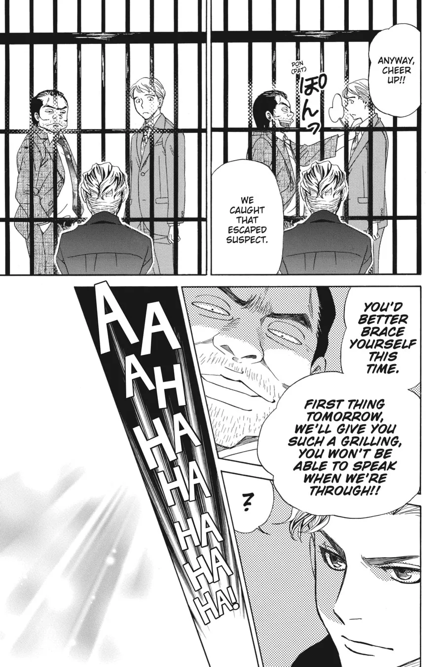 The Vampire & His Pleasant Companions Chapter 2 page 17 - 