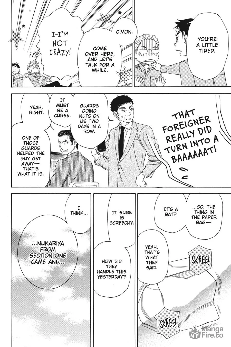The Vampire & His Pleasant Companions Chapter 2 page 20 - 
